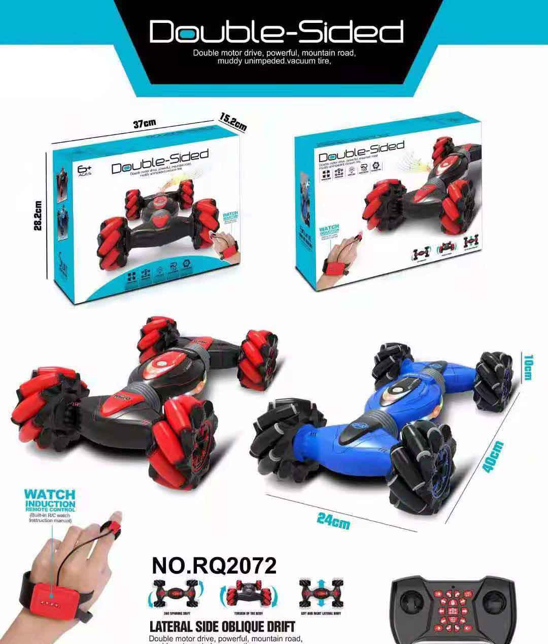 RC Stunt Car with lights